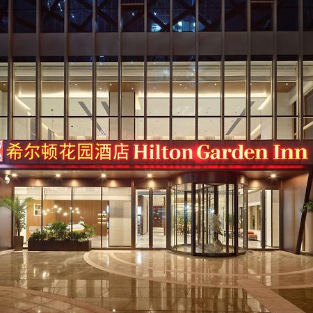 Hilton Garden Inn Hangzhou Xixi Zijingang Esterno foto