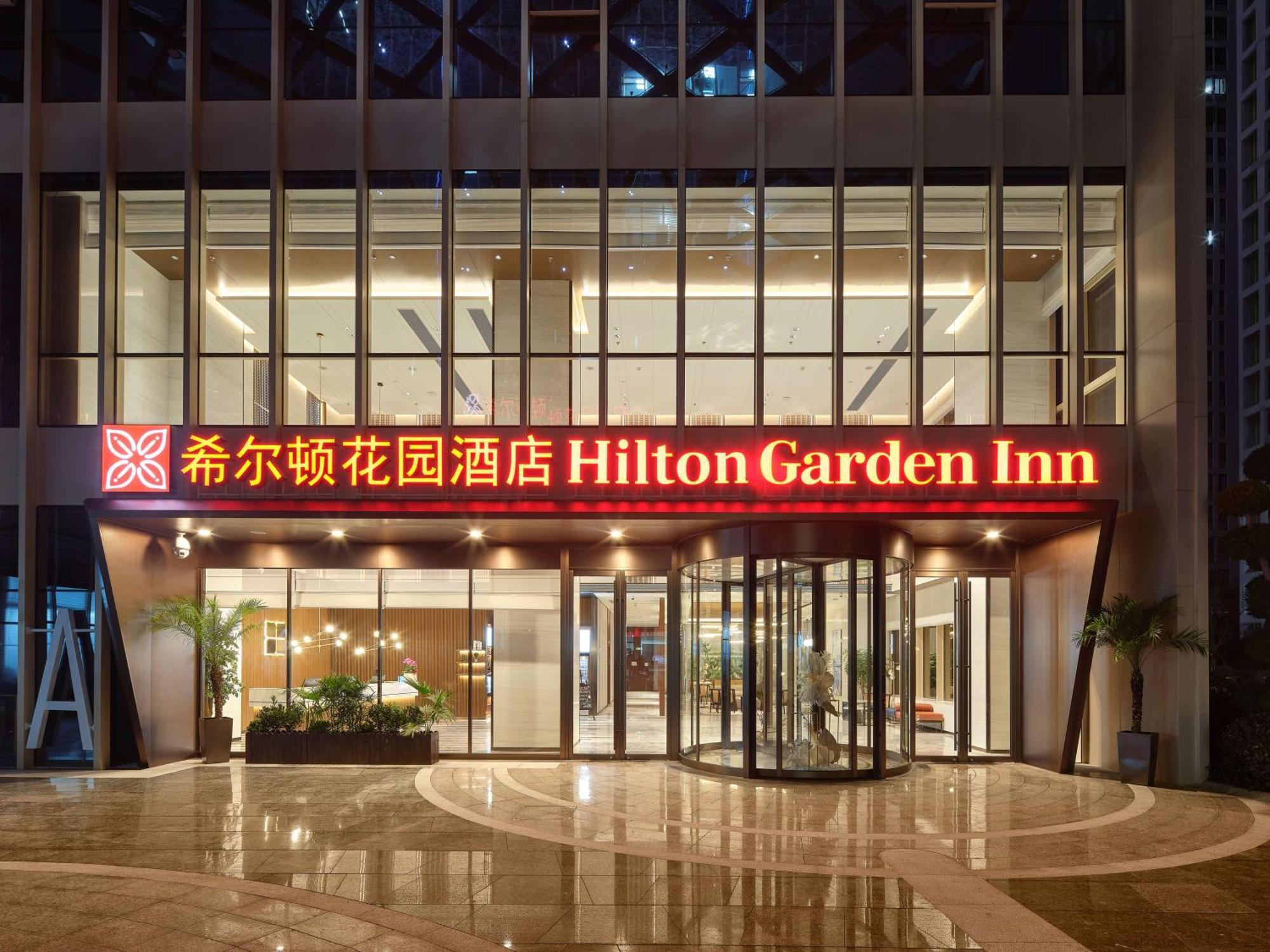 Hilton Garden Inn Hangzhou Xixi Zijingang Esterno foto